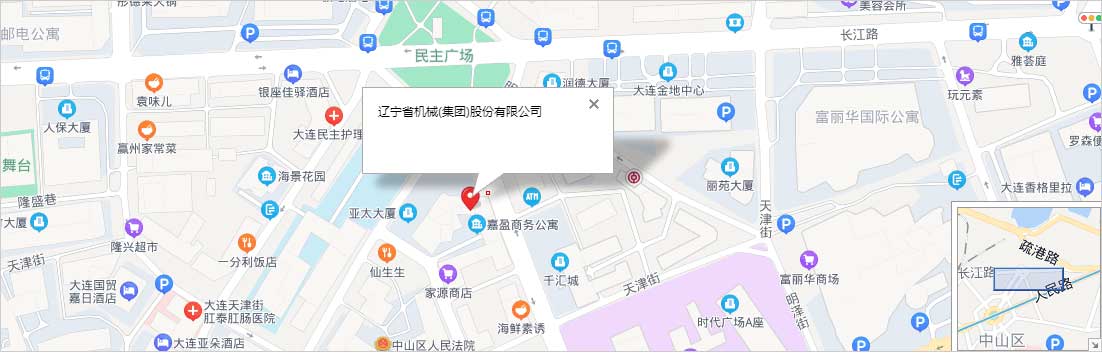 广东会